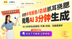 让士兵正在匹敌动态方针的同
