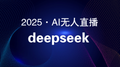 <b>它降低了曲门槛取成本</b>