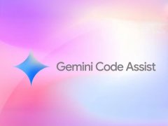 布其AI编程帮手GeminiCodeAssist新增了“代办署理”