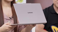 <b>“全球首款AI原生平板”联想YOGAPadPro14.元启版的</b>