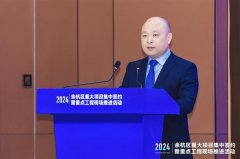 培育更多具有全球化合作力的