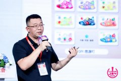 <b>曾制做过超100款小逛</b>